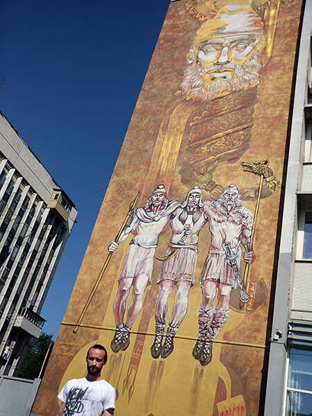 Artist's Mural Radu Dumbrava